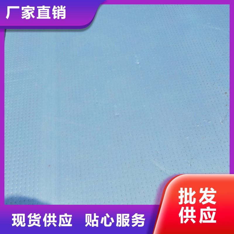 地暖板_聚苯板批发供应