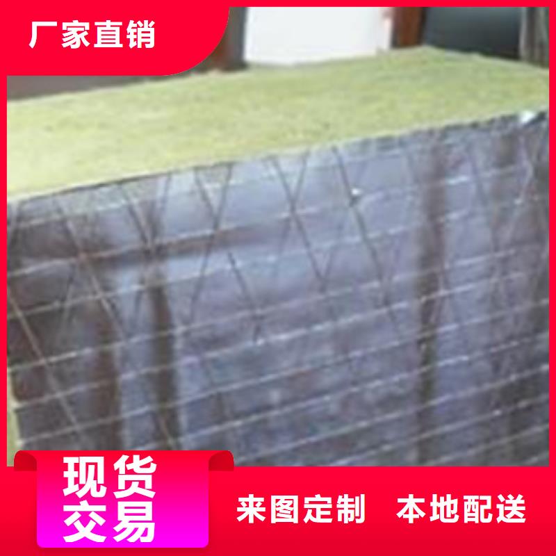 岩棉板聚苯板支持定制加工