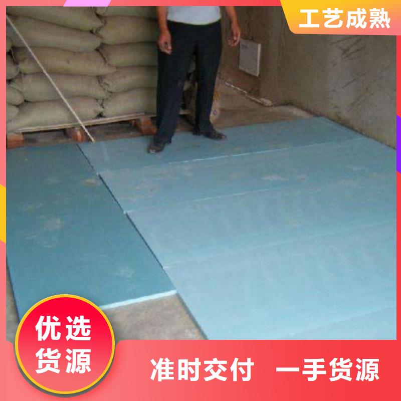 岩棉板外墙保温板让客户买的放心