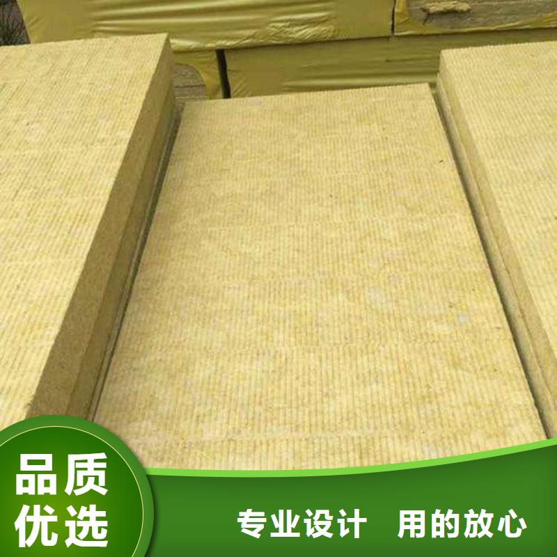 岩棉板屋面保温板源厂供货