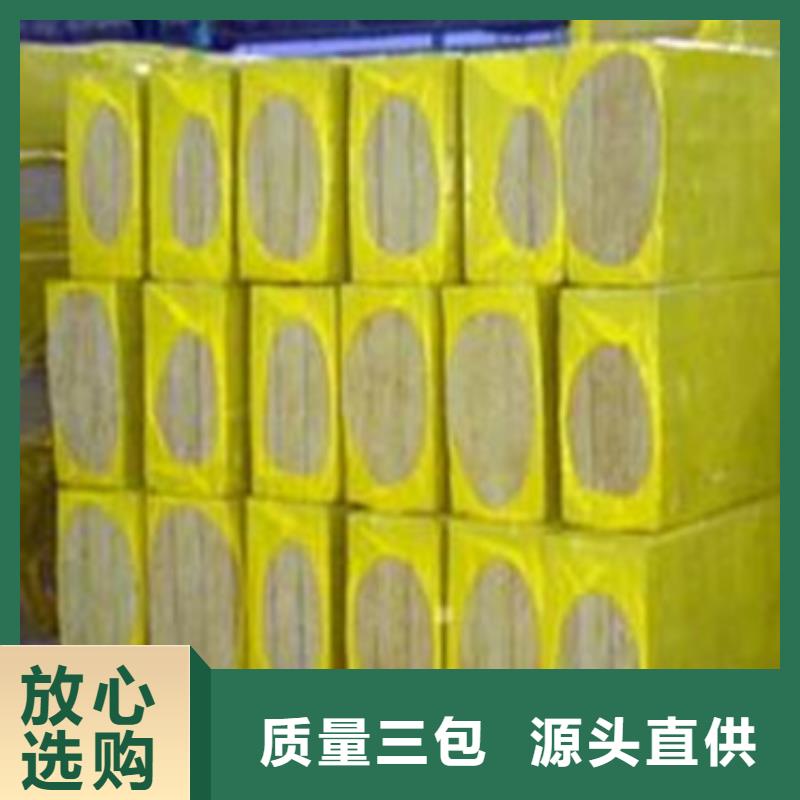 岩棉板抗裂砂浆支持定制