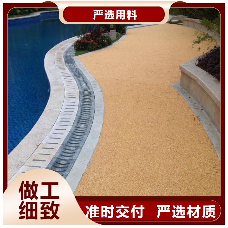 透水环氧厂房地坪精心打造