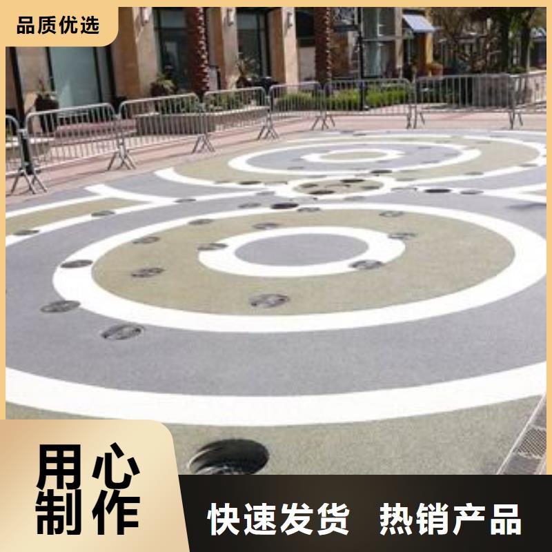 透水环氧厂房地坪精心打造