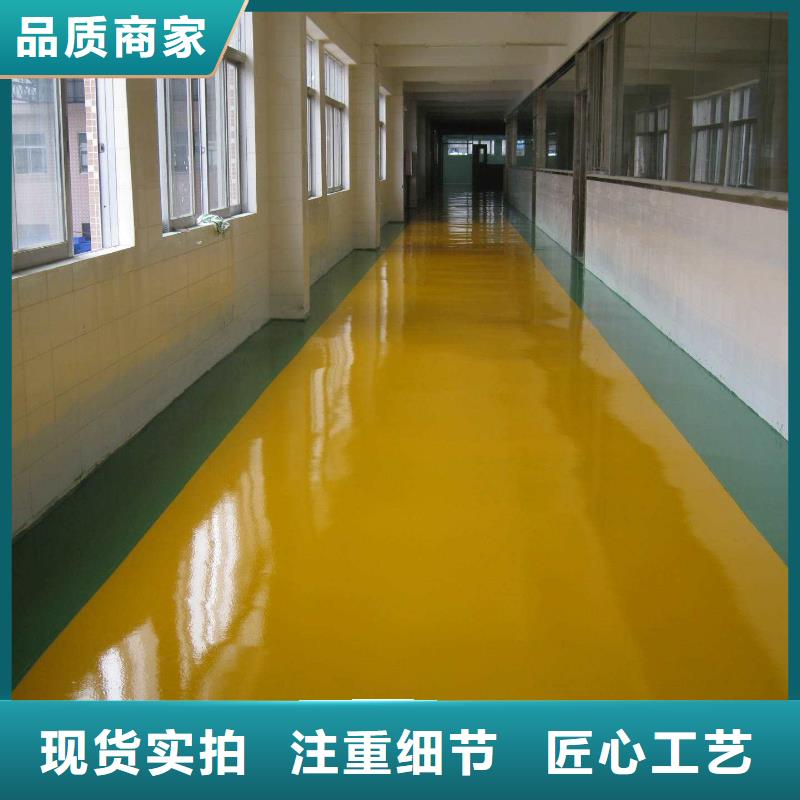 环氧彩色透水混凝土优质工艺
