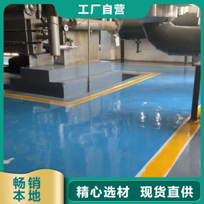 环氧彩色透水混凝土优质工艺