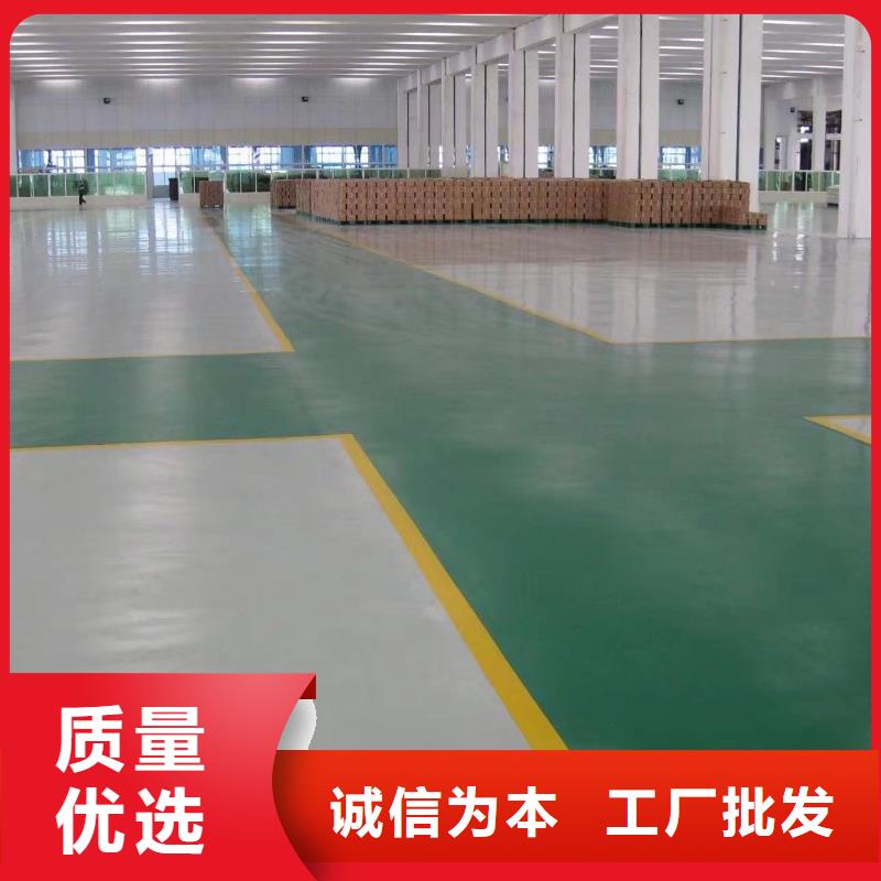 环氧彩色透水混凝土优质工艺