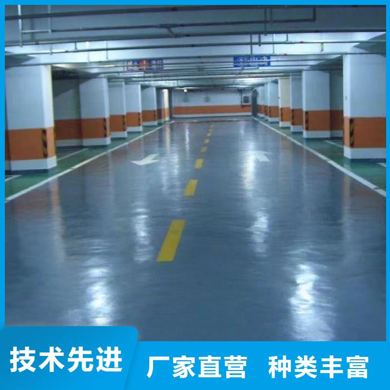 环氧-环氧树脂地坪物美价优