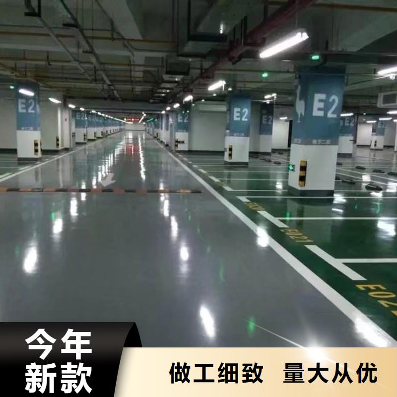 环氧彩色透水混凝土优质工艺