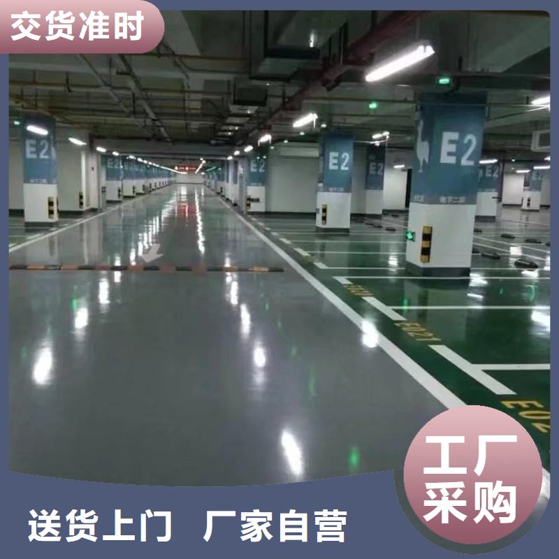 环氧-环氧树脂地坪物美价优