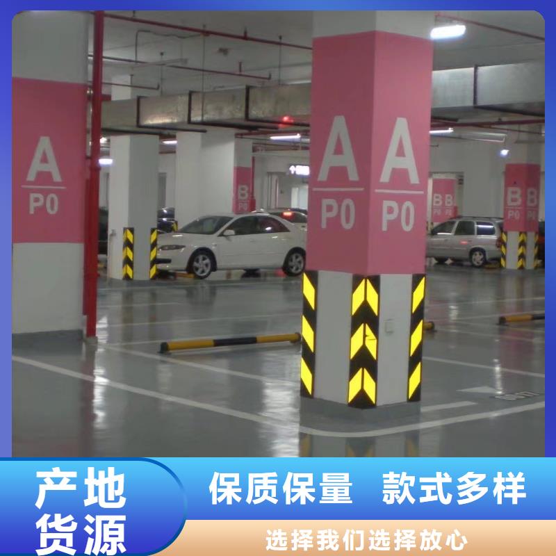 环氧彩色透水混凝土优质工艺