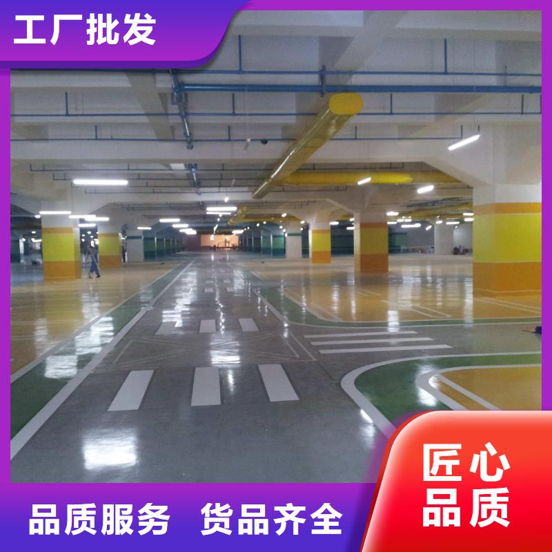 环氧-环氧树脂地坪物美价优