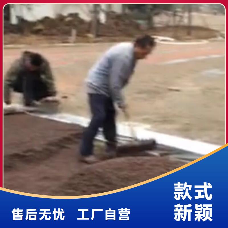 透水环氧厂房地坪货源足质量好