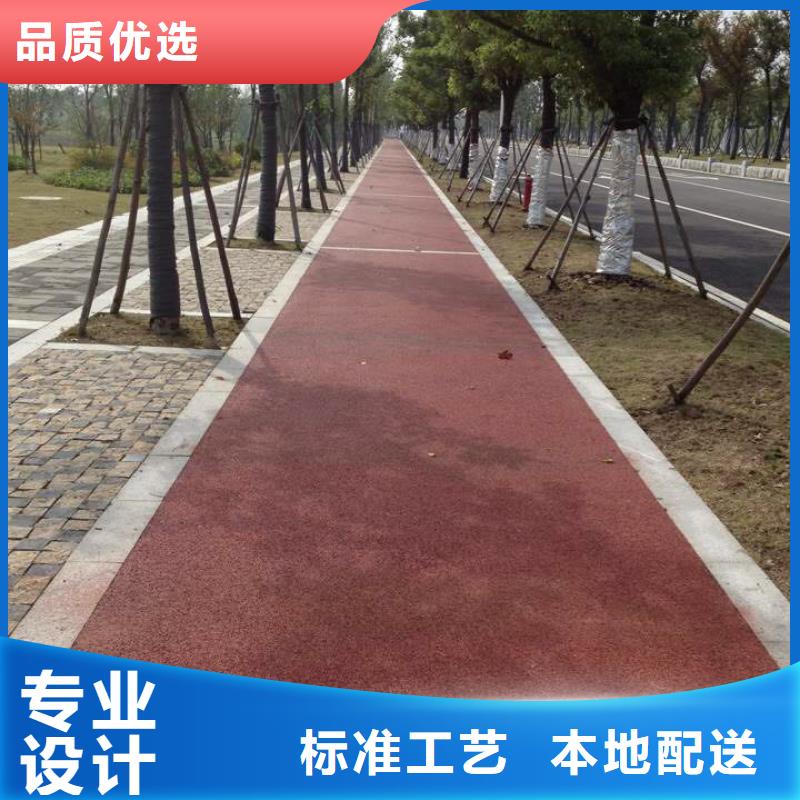 透水环氧厂房地坪货源足质量好