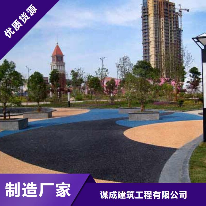 透水环氧厂房地坪货源足质量好