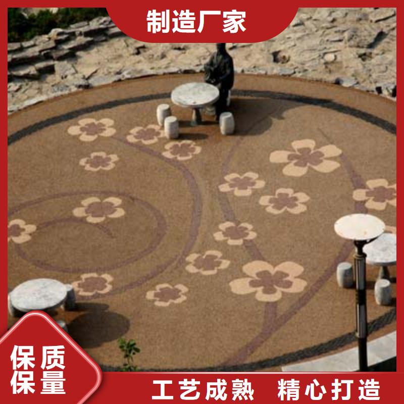 透水环氧厂房地坪货源足质量好