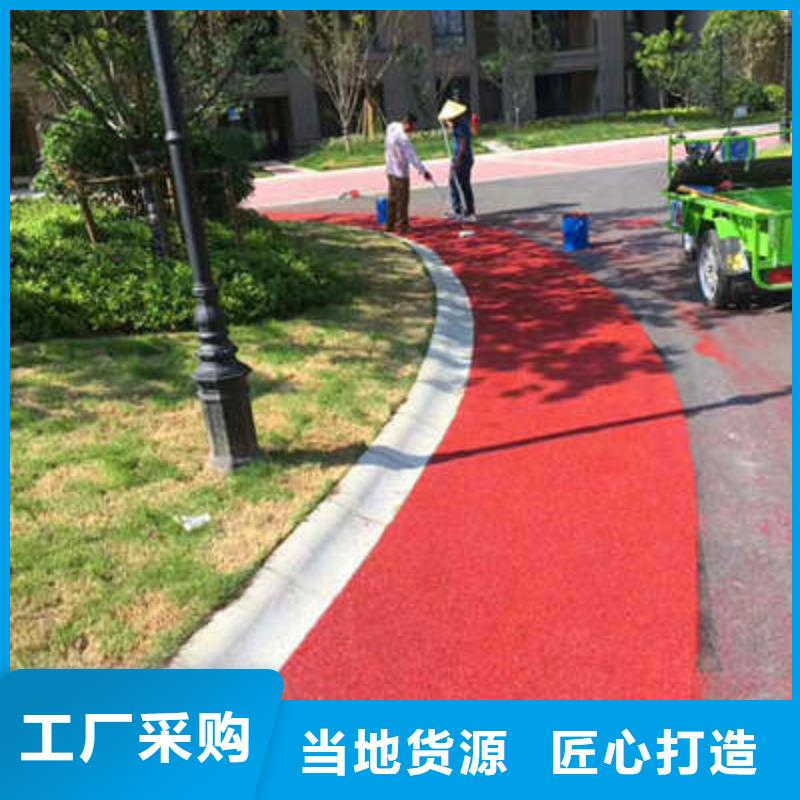 防滑路面环氧厂房地坪实力才是硬道理