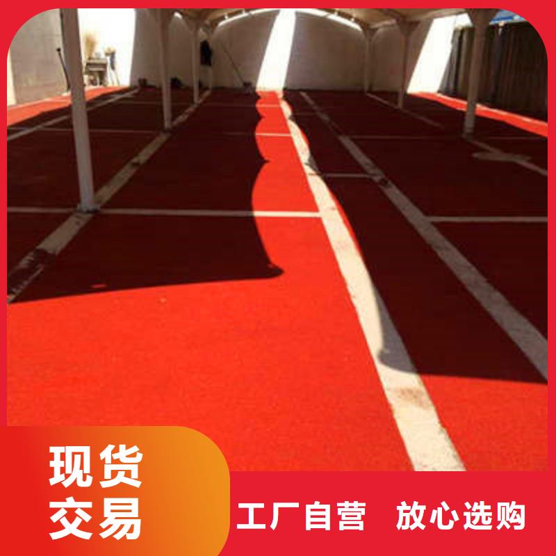 防滑路面环氧厂房地坪实力才是硬道理