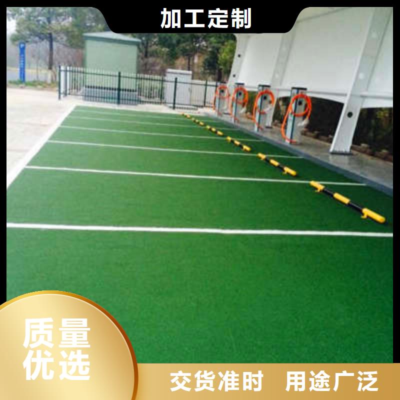 防滑路面环氧厂房地坪实力才是硬道理