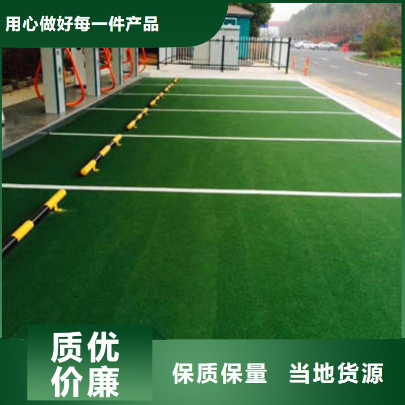 防滑路面环氧厂房地坪实力才是硬道理