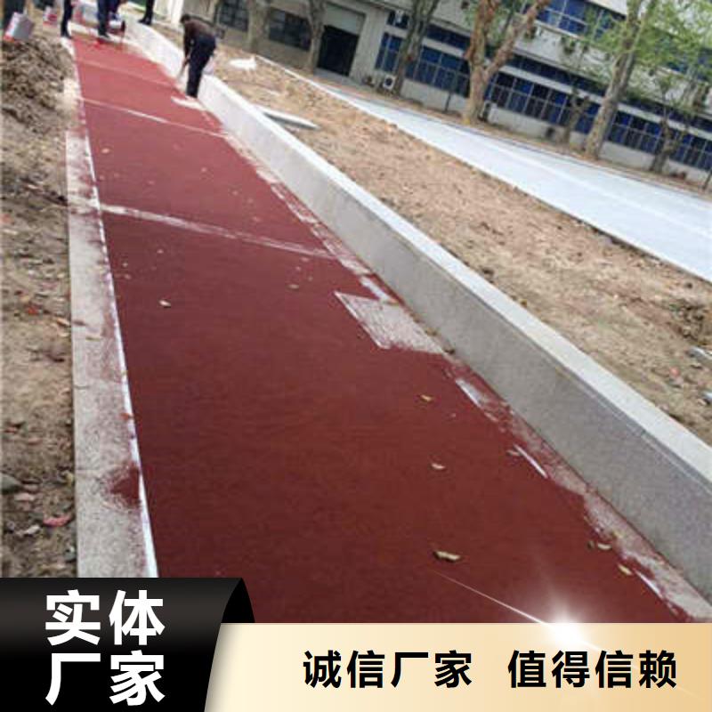 防滑路面环氧厂房地坪实力才是硬道理