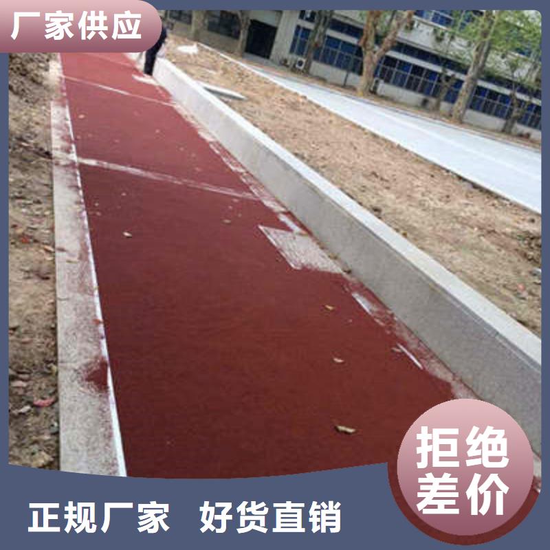 防滑路面环氧厂房地坪实力才是硬道理