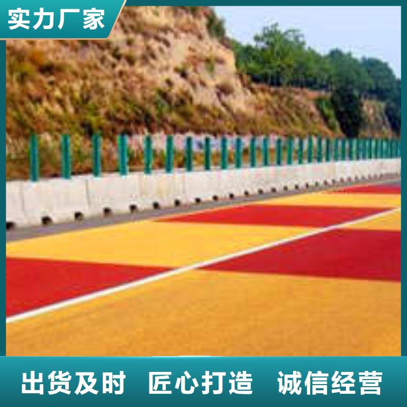 防滑路面环氧厂房地坪实力才是硬道理