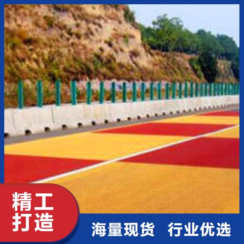 防滑路面环氧厂房地坪实力才是硬道理