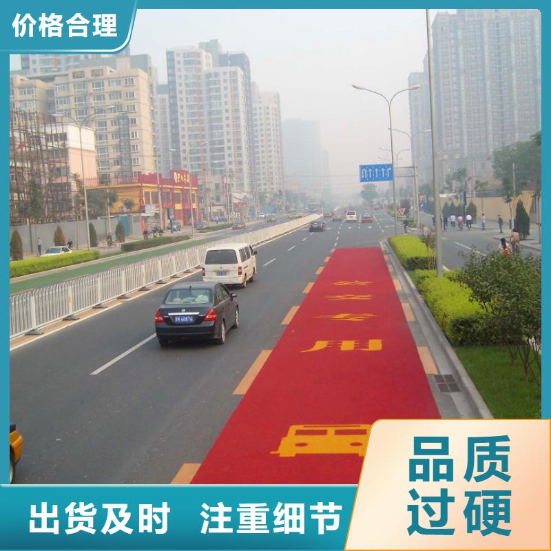防滑路面环氧厂房地坪实力才是硬道理