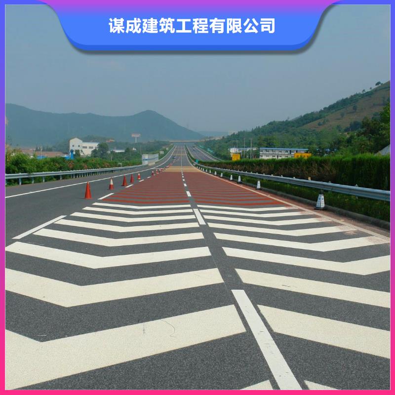 防滑路面环氧厂房地坪实力才是硬道理
