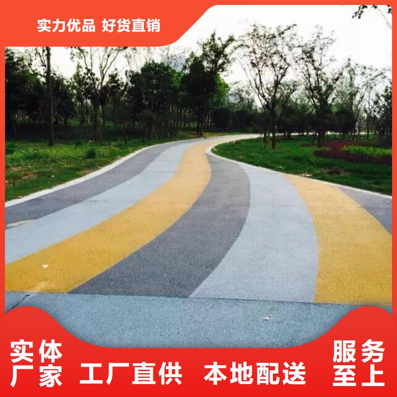 透水无震动止滑坡道定制速度快工期短