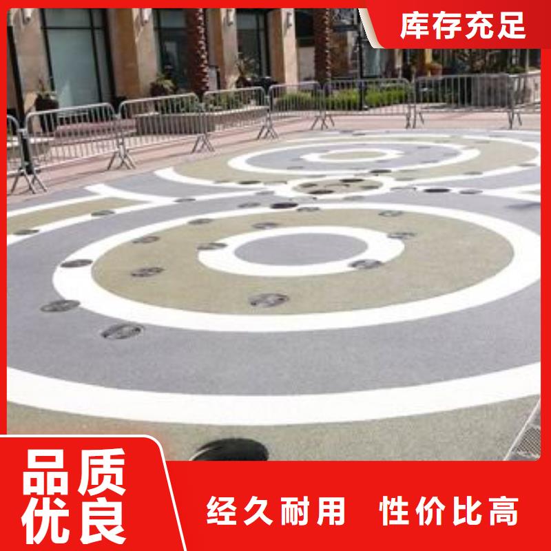 透水无震动止滑坡道定制速度快工期短