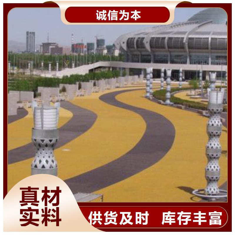 透水无震动止滑坡道定制速度快工期短