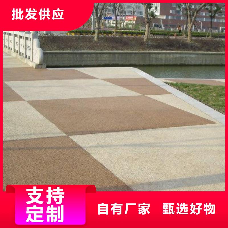 透水无震动止滑坡道定制速度快工期短