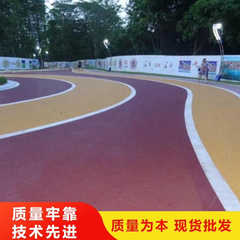 透水-艺术压模地坪高品质现货销售