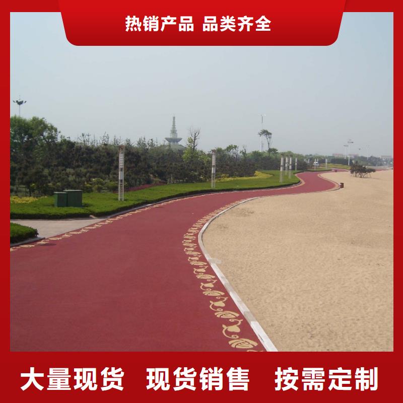 透水无震动止滑坡道定制速度快工期短