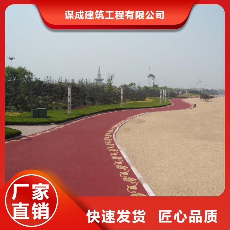 透水艺术压模地坪来电咨询