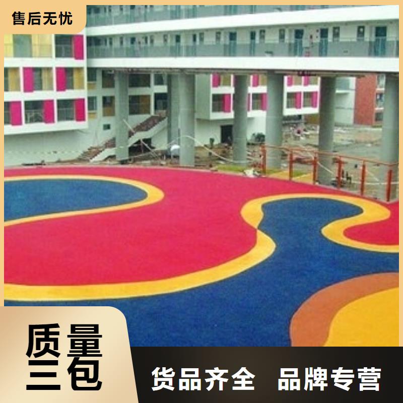 透水彩色透水混凝土品质保障价格合理