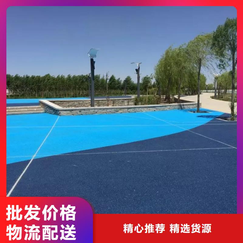 透水彩色透水混凝土品质保障价格合理