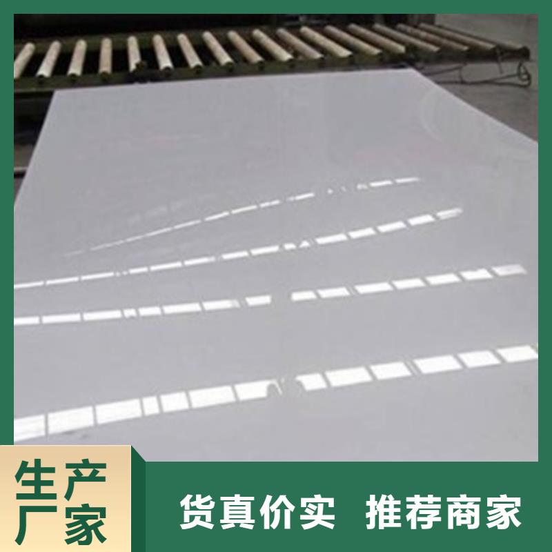 拉丝不锈钢板经销商