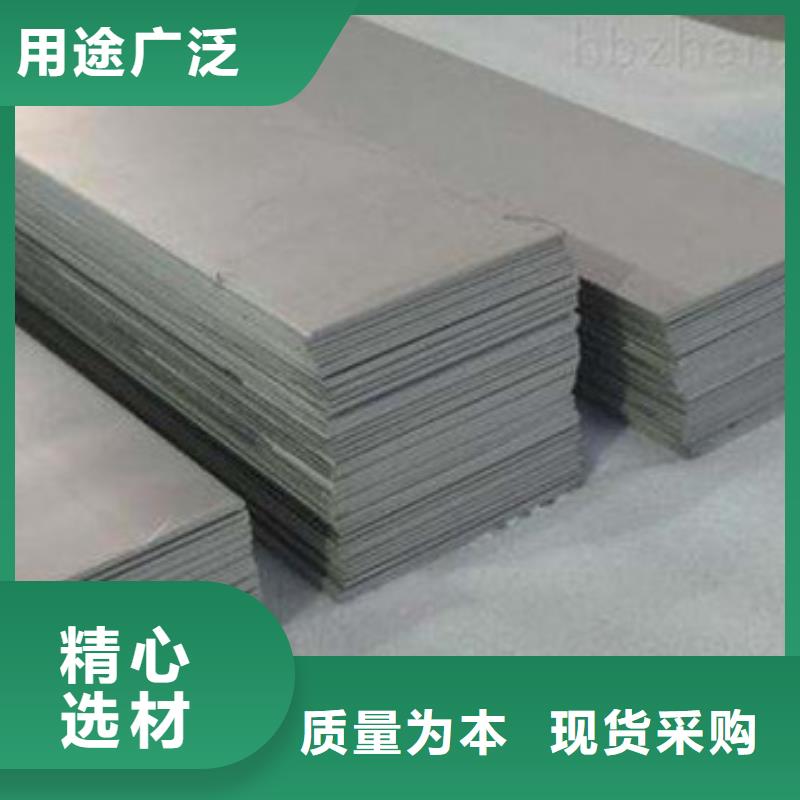 、质量优良