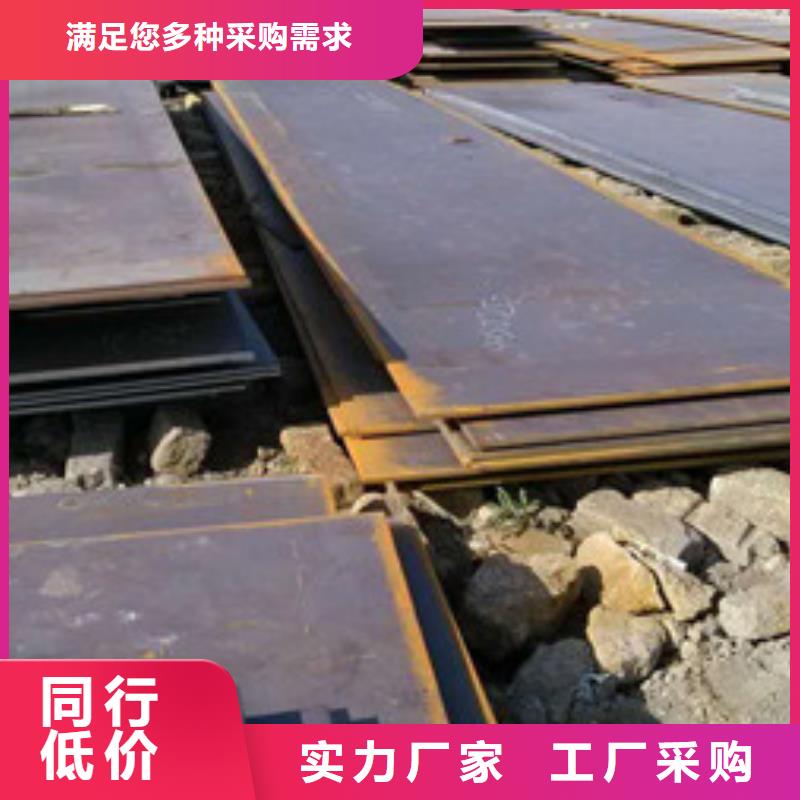 、质量优良
