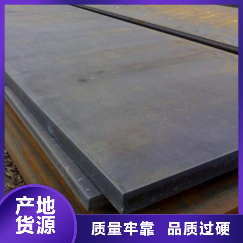310s不锈钢板质量优良