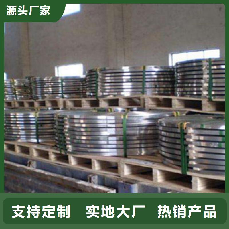 不锈钢带软钛不锈钢丝厂家供应