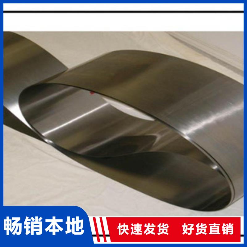 不锈钢带不锈钢丝产品细节参数