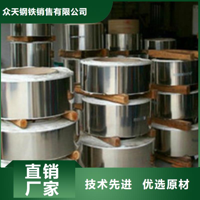 不锈钢带不锈钢丝产品细节参数