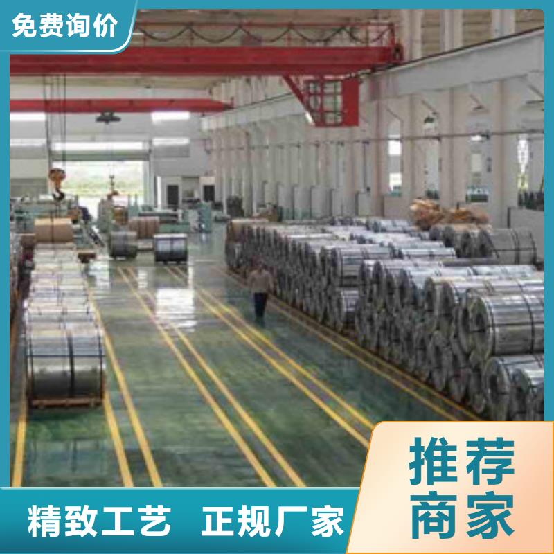 不锈钢带不锈钢丝产品细节参数