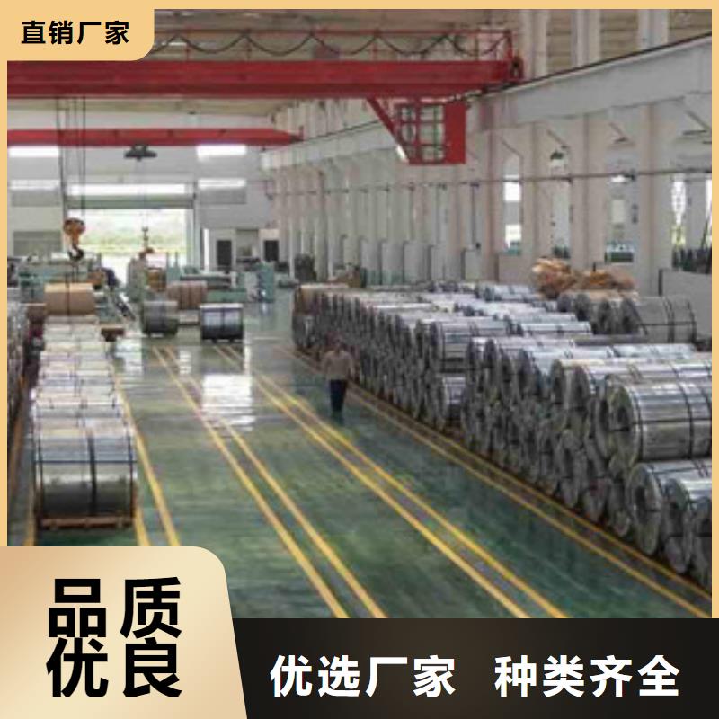 不锈钢带软钛不锈钢丝厂家供应