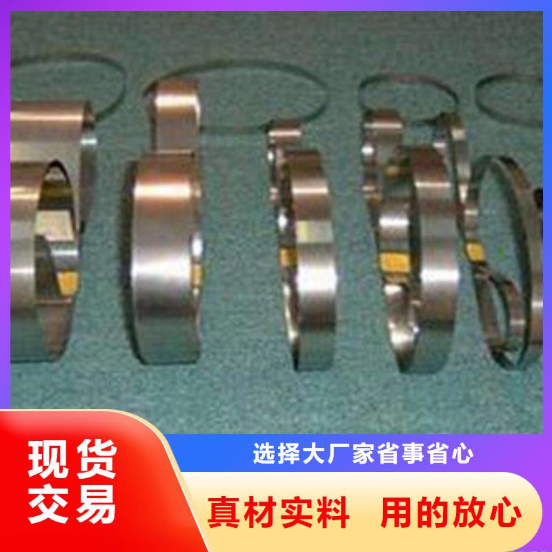 不锈钢带不锈钢丝产品细节参数
