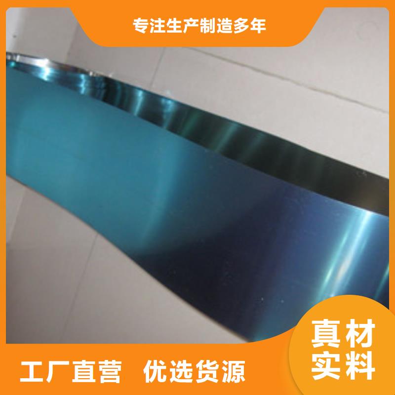 不锈钢带软钛不锈钢丝厂家供应