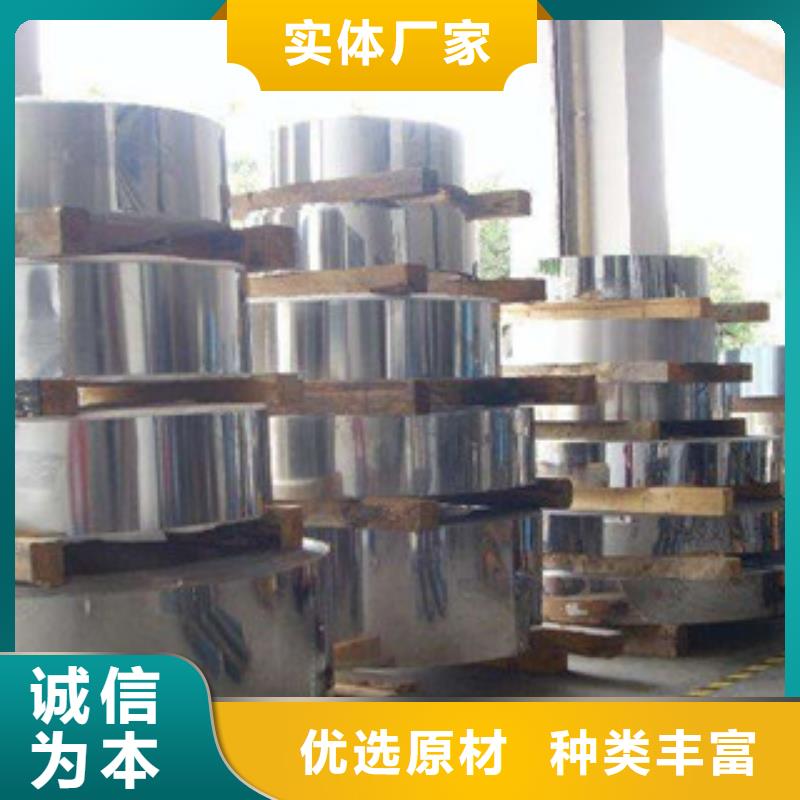 不锈钢带软钛不锈钢丝厂家供应